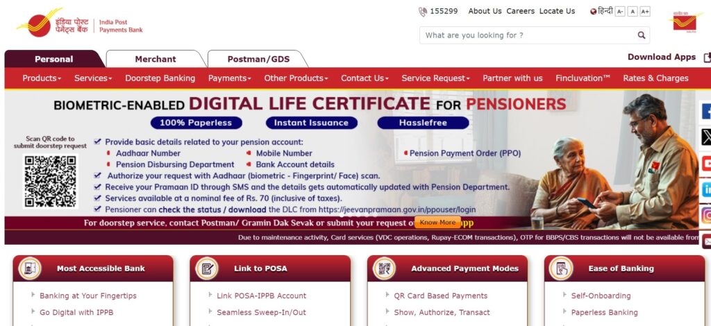 India Post Payment Bank Recruitment 2024