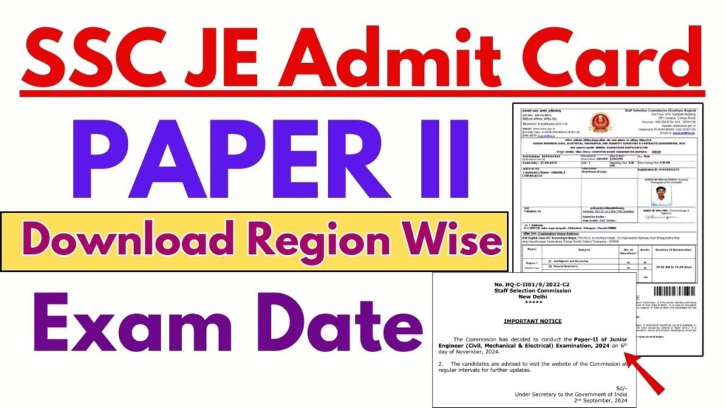 SSC JE Paper II Admit Card 2024