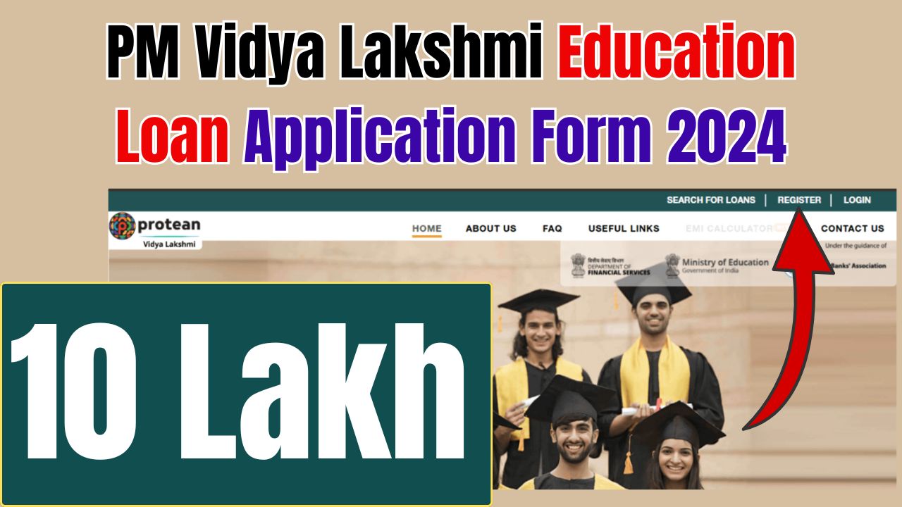 PM Vidya Lakshmi Education Loan