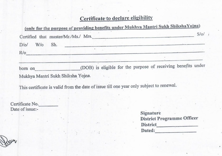 Sukh Shiksha Yojana 2024 Eligibility Criteria 