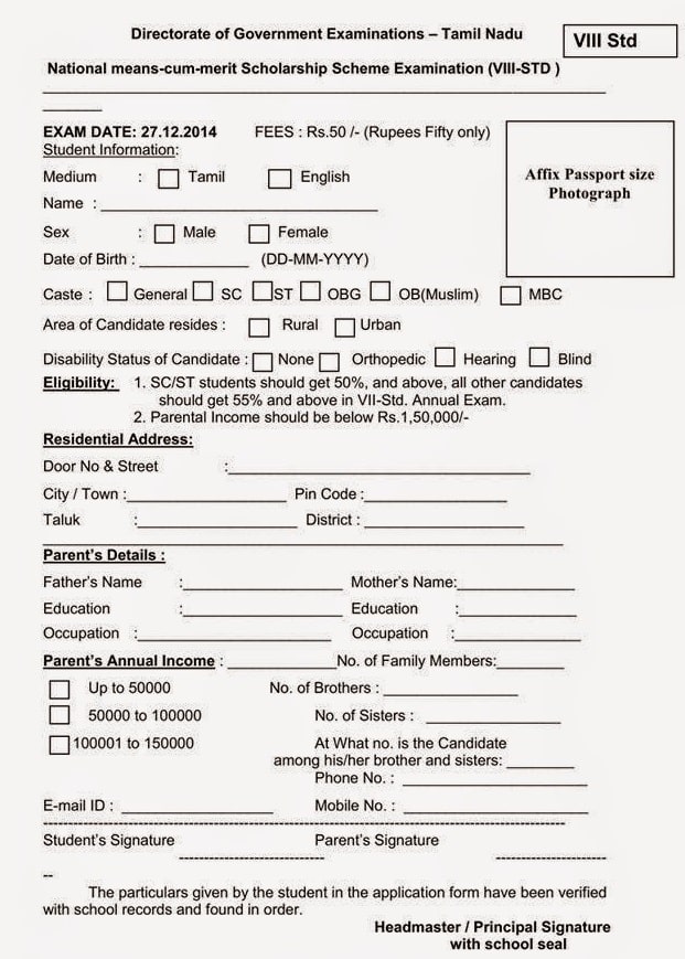 NMMSS application form