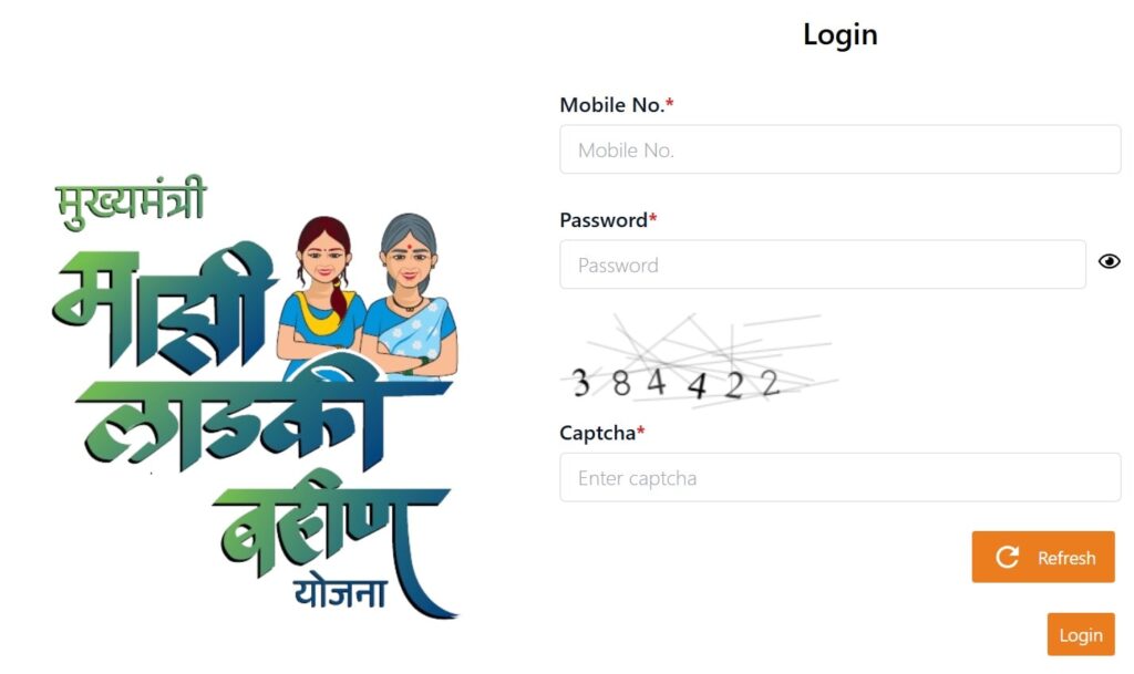 CM Majhi Ladki Bahin Yojana LOGIN min 1