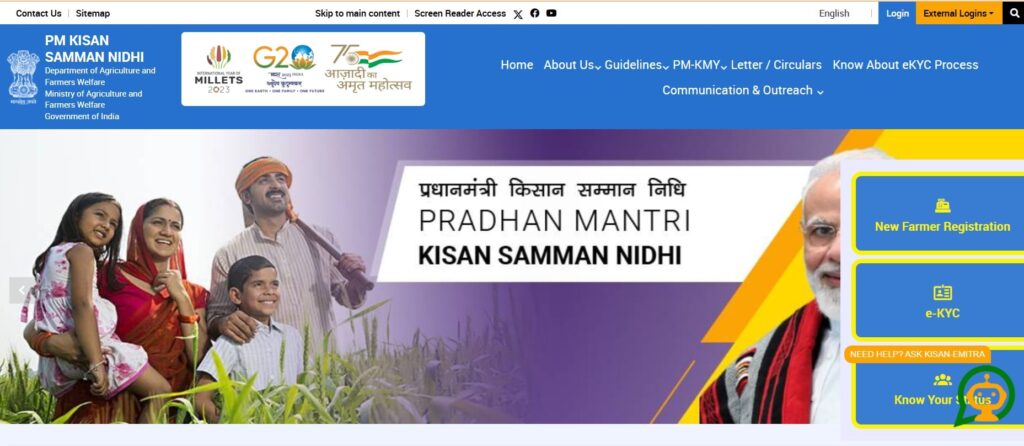 PM Kisan Yojana 20th Installment 2025